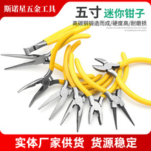 �S�����l��������Q���Q5�������Q��DIY�Ʒ����錚�Q����С�Q��