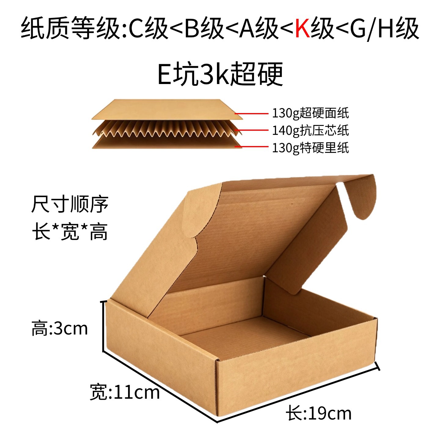 Caja de avión Sombrero extra duro de gran capacidad Ropa Papel kraft Caja de avión grande Embalaje en stock Caja de avión expreso