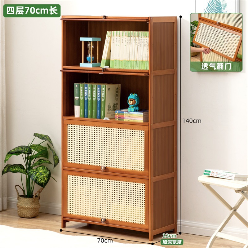 [통기성 플립 도어] 4 층 70 길이 (심화 폭 32cm)
