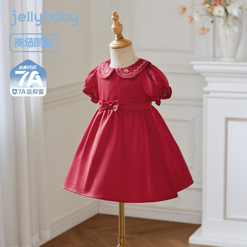 [Antibacteriano] vestido de princesa bebé vestido de bebé vestido de aniversario de bebé vestido de niña vestido rojo verano