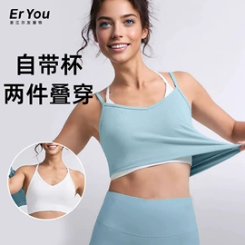 瑜伽服;速干衣裤;运动内衣