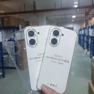 2.0mm��͸TPU��ˮ���m�üt��A5 4G/�t��note11 4G͸��TPU�֙C��