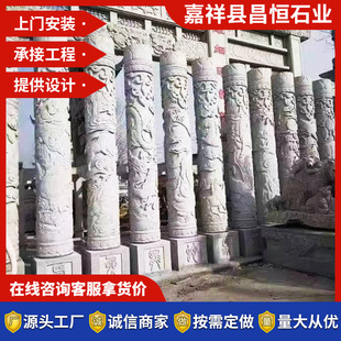 ʯ�����P���� �����ҵ�̸����Ļ��� �R�p����ʯ�����