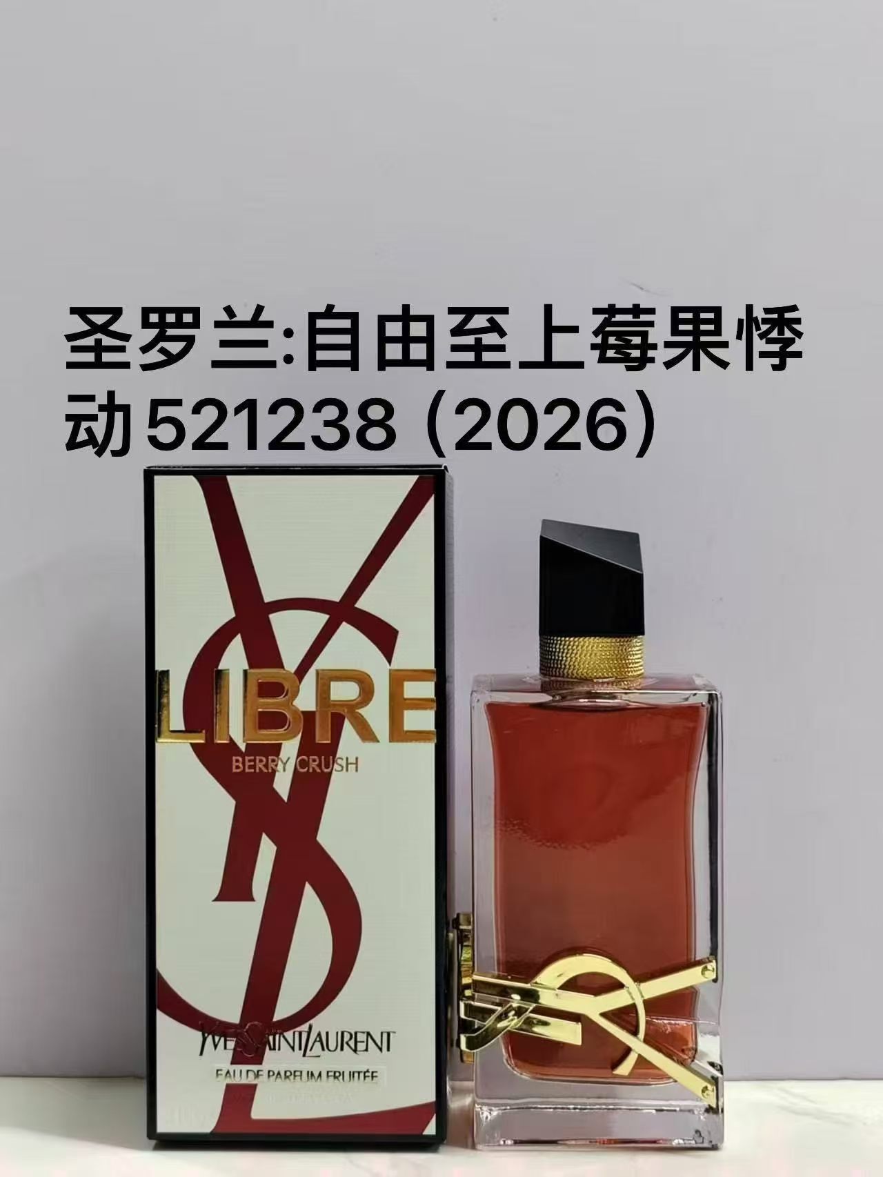 Perfume formal de marca azul desierto pionero de la tierra dulce verdadero me encuentro fragancia de dama libre 100ml