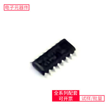 SN74LV139ADR SOIC-16 XC2C256-7CPG132IRTL8221B-VB-CGADP5052AC