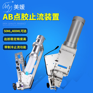 50ML����z��ab�z�ԄӉT�z�A�ߎ������ӕr�̻������������zMY6960