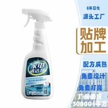 �N�ƶ��ƴ��ӹ����Q�๦���坍���F���俾��΢���t���ü���坍