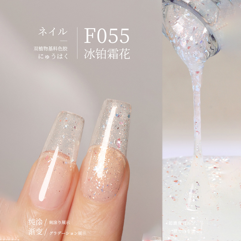 F055