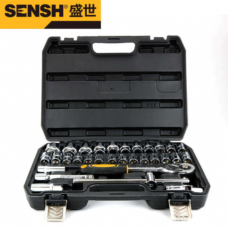 盛世工具套筒棘轮扳手套装组合32件套万能随车汽修汽车维修工具
