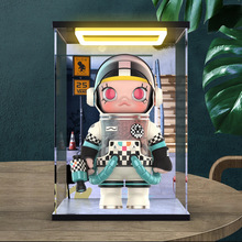 适用泡泡玛特MEGA SPACE MOLLY范斯VANS珍藏系列防尘罩回灯收纳盒