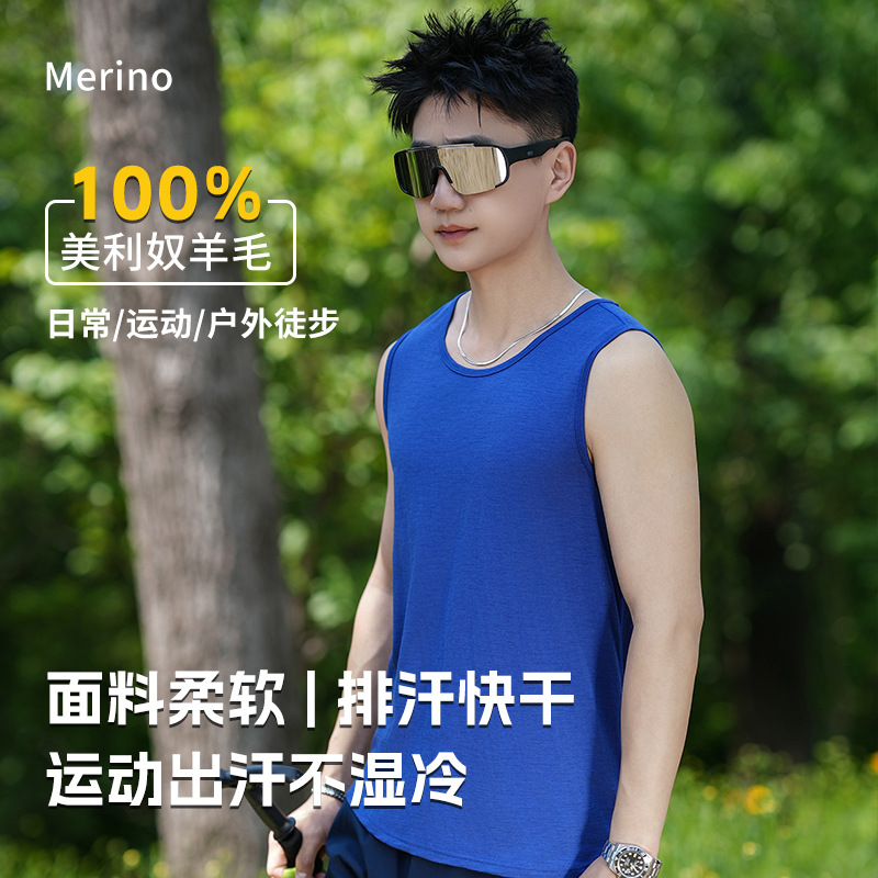 Merino Wool Quick-Drying Clothing Men's Sports Vest Summer Outer Wear T-Shirt Outdoor Running Fitness Sleeveless Top