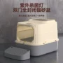 超大抽屉式隔臭宠物猫厕所