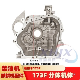 �L����͙C΢���C��� 170173F178F186F188F���w ���w�C�w �����