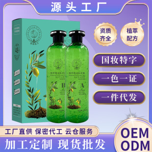����ˮ������ֲ�;���Ⱦ�l��ˮ�����w͸������ֲ��Ⱦ�l��Ⱦ�l��
