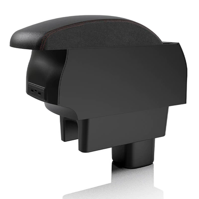 central car armrest box | Armrest box