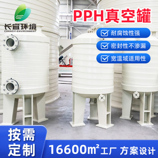 PPH���Ӌ������ʽ���_���͸��gһ�w���ͻ�����ʽ�p�@����ޏS��