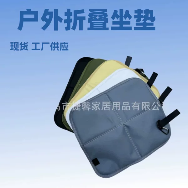Outdoor Folding Cushion Portable Waterproof Thickened Moisture-Proof Ground Mat Hiking Trekking Cooling Picnic Mat Grass Camping