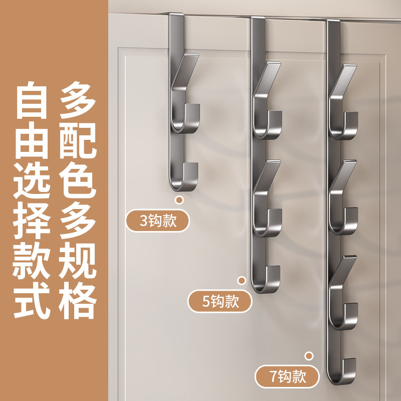 竖排门后挂衣钩碳钢挂钩免打孔墙上挂衣架壁挂强力无痕卧室收纳|undefined