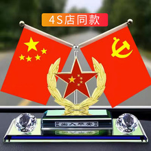 ��܇�[��܇�d�п�̨��С�t��܇����޹�b�Ʒ2024�¿�