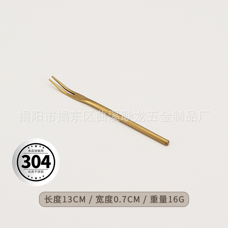 사금 골드 원형 손잡이 과일 포크-13cm