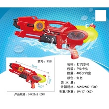 HӻӴˮΑˮ958ɳˮˮ