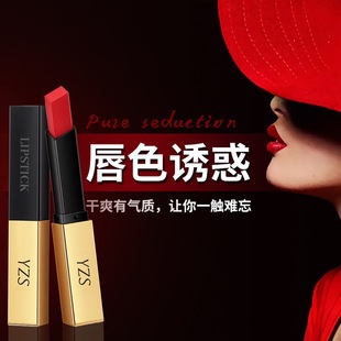 New Small Gold Strip Lipstick Velvet Matte Moisturizing and Moisturizing Not Falling Waterproof Long-lasting White Lipstick for genuine goods Women