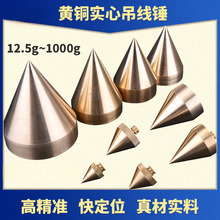 �S�~�����������Ӿ������F�������~���N��12.5��50/100/500