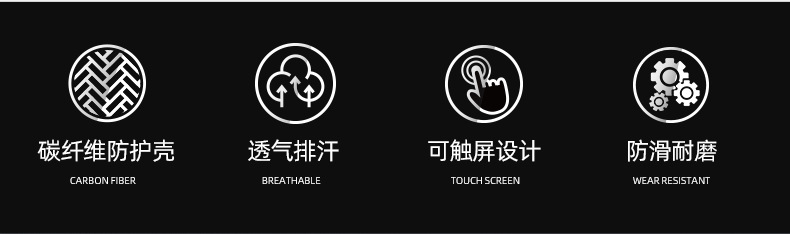 Sulaite Summer Motorcycle Gloves Breathable Touchscreen Carbon Fiber Shell Anti-Fall Full Finger Motorcycle Gloves for Women