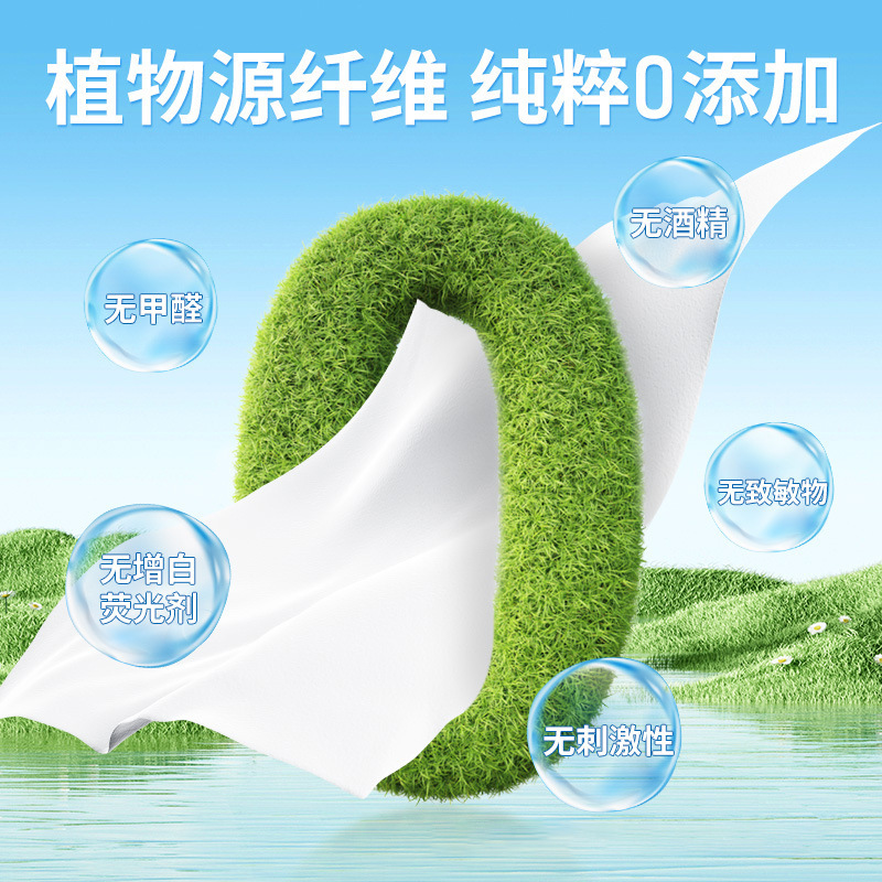 Toalla facial desechable de algodón puro toalla facial extraíble toalla suave de algodón Toalla de limpieza algodón de limpieza húmedo y seco de doble uso conveniente seco