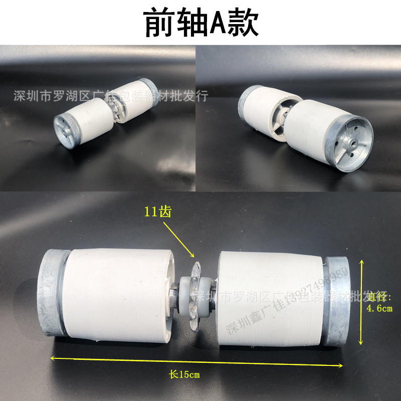 �Զ�������Ĥ��ڻ�ǰ��/���ֹ�Ͳ��ڻ����/��ڻ����ʹ�����