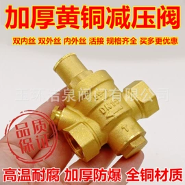 球阀;闸阀;止回阀