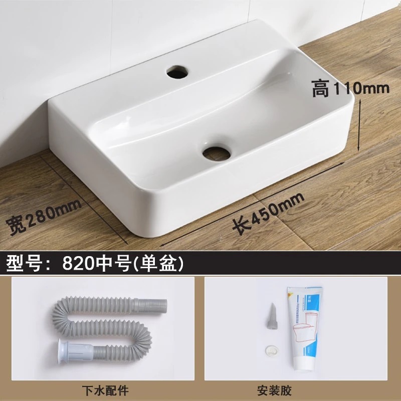 lavabo, lavabo, lavabo de baño, lavabo de balcón, lavabo de cerámica, lavabo de cerámica, lavabo de arte, envío gratuito