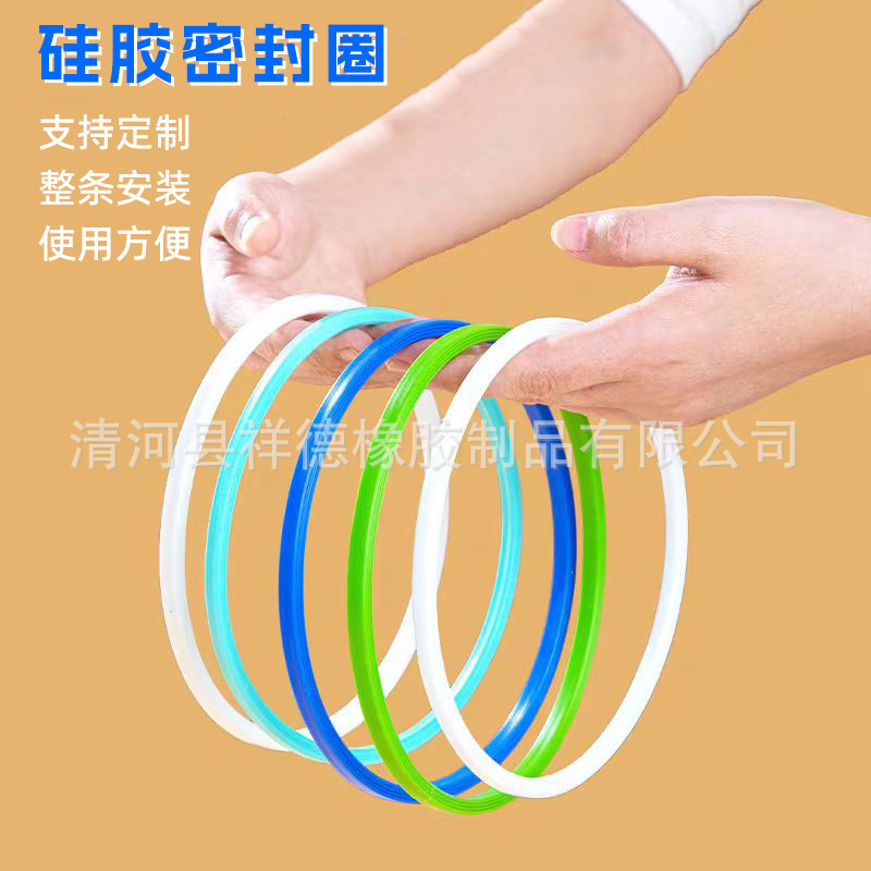 食品级硅胶圈保鲜盒塑料饭盒密封防漏水橡胶密封条密封圈厂家