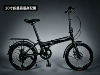 Folding variable speed high with black