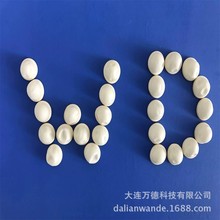 ���ɶ��ơ��f��һ���ԟo�����z������ָ�ןo��o�u���o���ָ��