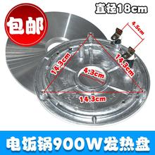 ]ҰlP900WlPӟP偠tP偵ױP