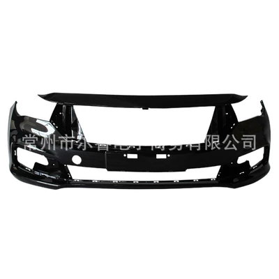 front and rear body kits, Bumper
