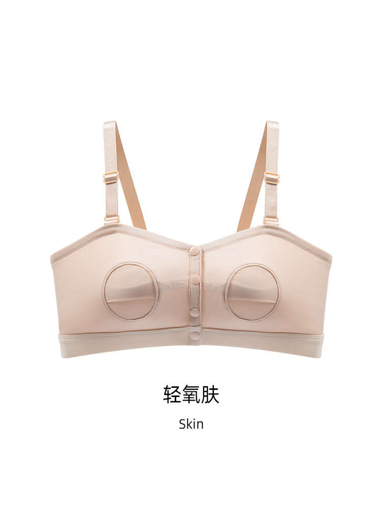 가벼운 산소 피부