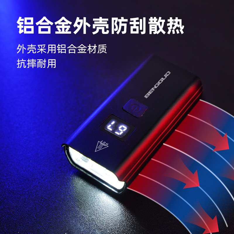 蹦果自行车灯数显自行车前灯三灯珠铝合金防水公路车强光夜骑前灯|undefined