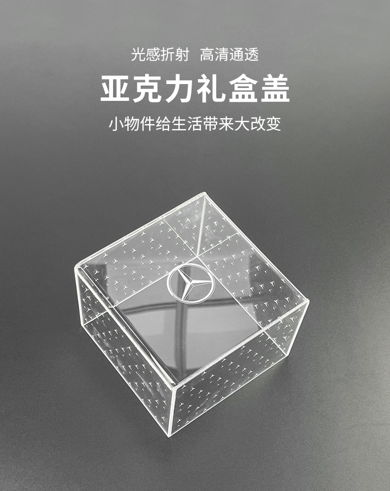 详情简洁新版_01