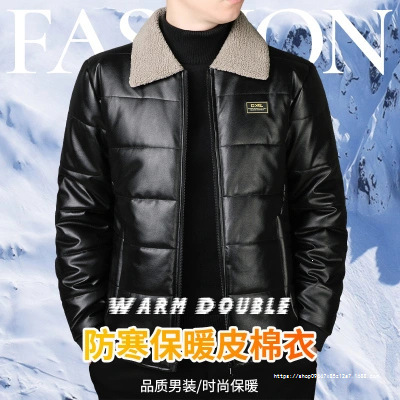 Cross-border men's padded leather jacket, thickened leather coat with turn-down collar, 2026 autumn and winter new style leather padded coat