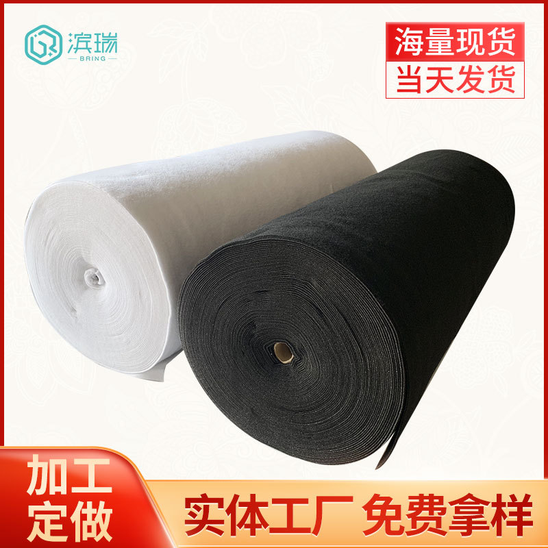 厂家供货白色弹袖棉 服装弹袖棉服装辅料 西装弹袖棉服装袖笼棉