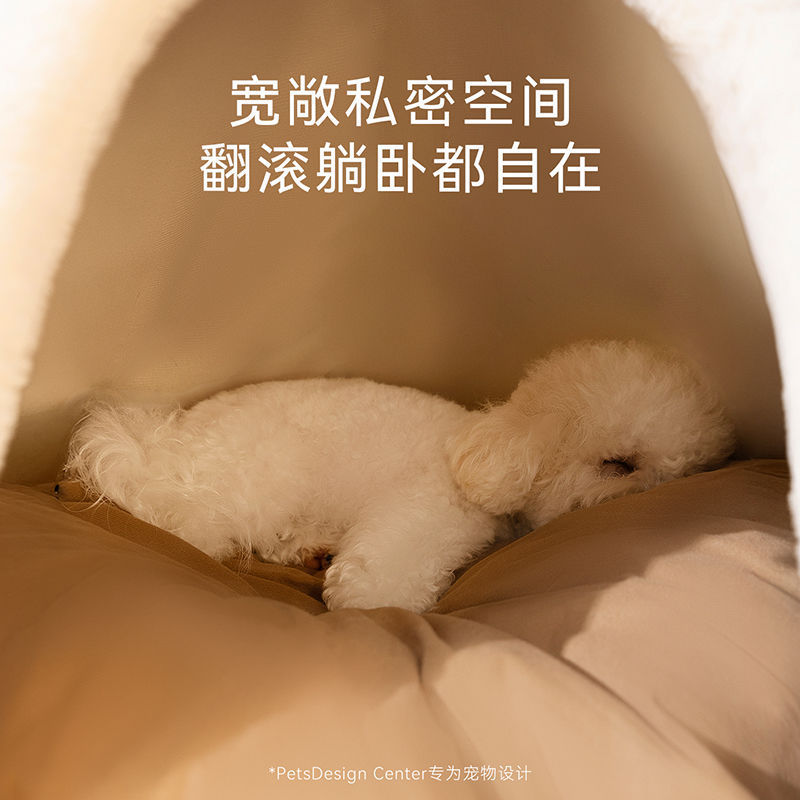 新款跨境圣诞老人猫窝保暖宠物窝猫咪狗狗窝深度睡眠宠物用品|undefined