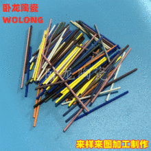 �������׸ߜذ�ɫ�����X�մɹܱ��ڴɹܴ�늟�z���F�մɹ�����