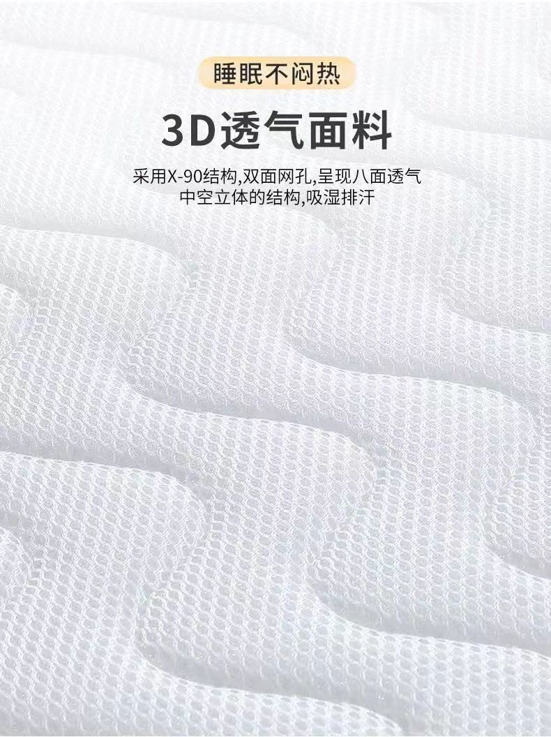 0e218d9c-5d4c-4138-ac86-d7dfd8a68faa.jpe