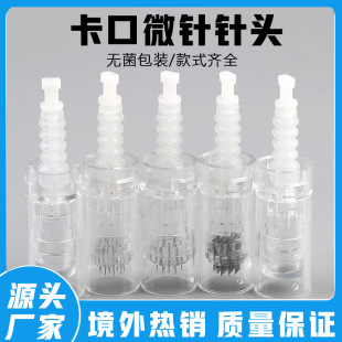 늄�΢���^12�36�42�늄�΢���^�����^�Ӽ{�׈A���辧Ƭ�о�