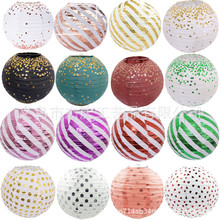 �Cõ��𼈟��\�W����Y����C�����A�c�bA�ο��ۯB�Ɍ����