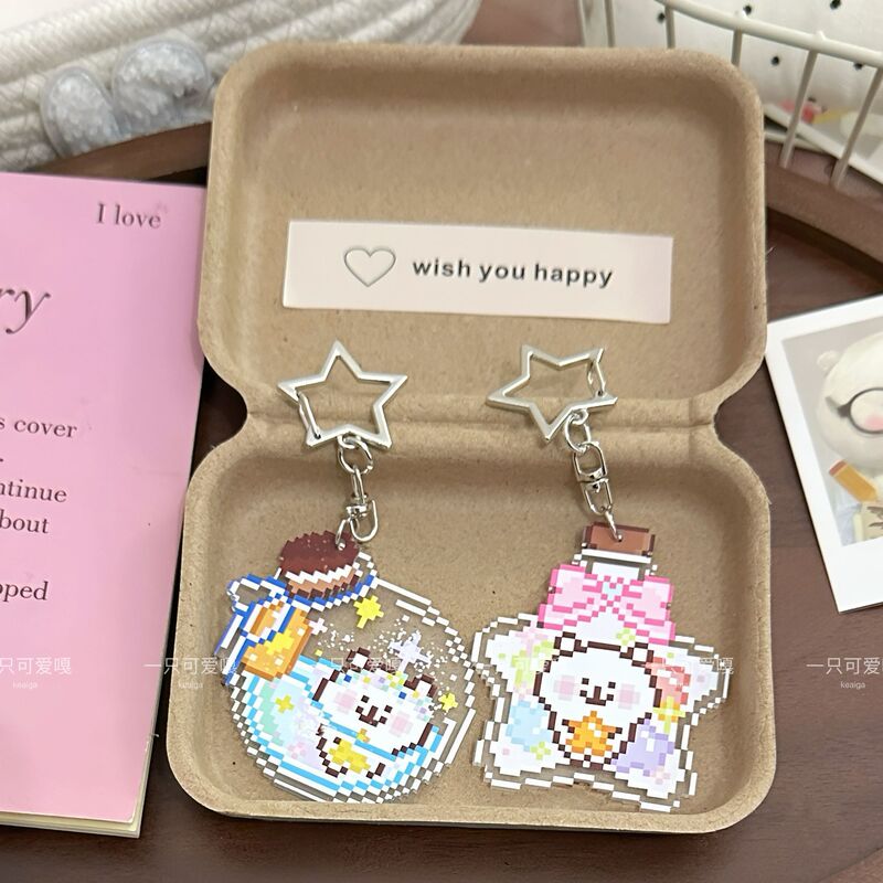Wishing Bottle Self-Deprecating Bear Keychain Acrylic Cute Best Friend High-Value Couple Pendant Student Backpack Decoration New