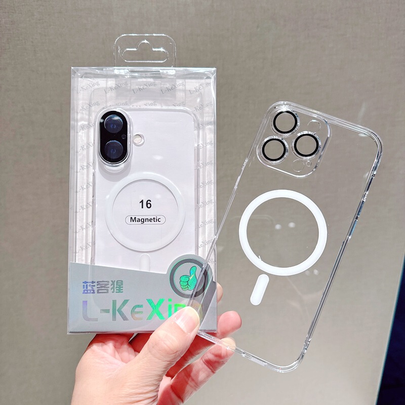 Ice-Clear Hard Case Suitable for iPhone 17 Pro Max Phone Case 16/14/15 Transparent Magnetic Charging Protective Cover Ice-Clear Hard Case Suitable for iPhone 17 Pro Max Phone Case 16/14/15 Transparent Magnetic Charging Protective Cover