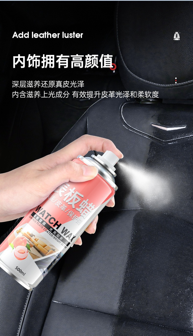 Premium Peach Wax for Car Interior Coating, Plastic Part Refurbishment Agent, Waxing and Polishing Maintenance for Dashboard